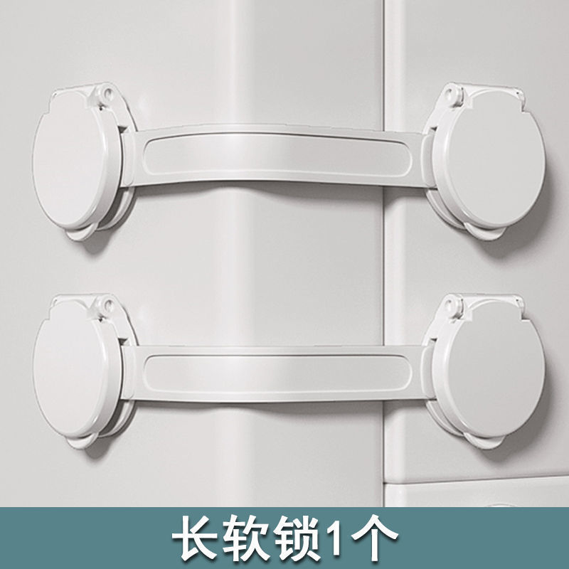 FS06-흰색 긴 자물쇠