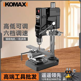 Bench Drill Small Household 220V High-Power Industrial Grade Drilling Machine Milling Machine Workbench Multi-Function High-Precision Drill