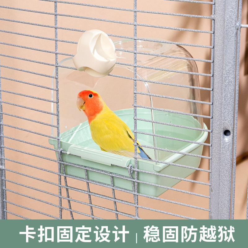 鸟洗澡盒鹦鹉鸟用洗澡盆鹦鹉鸟用品鸟类洗澡盆宠物用品鸟笼子配件|undefined