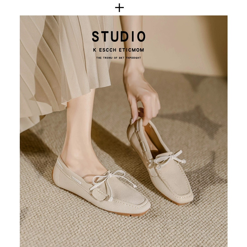 Принцесса обувь летит с плоским дном