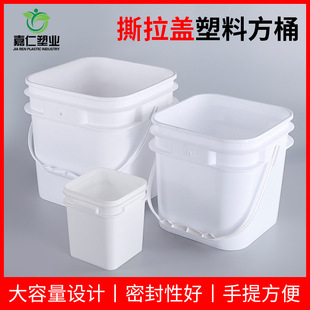 8����������Ͱ������2��Ӻ�Ͱ5kg�������bͰ�ܷ�ˮͰ1L���wͰ