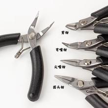 ���P�DIY�錚�����Q���������ֹ����߈A�^�Q �����Q ���Q �����Q