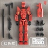 [Color Box Packaging] Mecha Red (4 weapons+3 sets of hand)