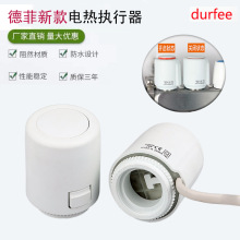 �����õ�ů��ˮ��늟������ 늴��y�a�����ܿ����� ��ˮ���_�P