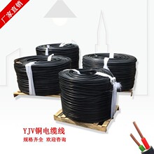 �pо2.5ƽ��4ƽ��6ƽ��2о�~��YJV2*6ƽ���~о늾�2о6ƽ���~о��