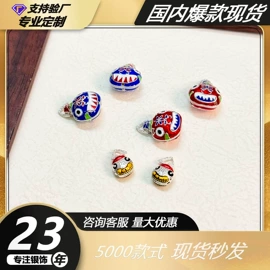 饰品配件;项链;手链