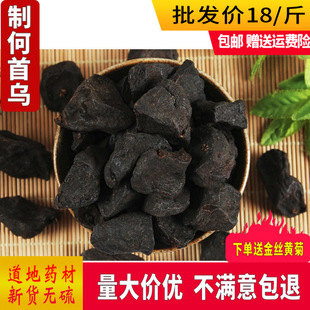 �ƺ� �מ���ș��500g���r  Ұ����Ʒ���מ����ݲ��������Ƭ ���]