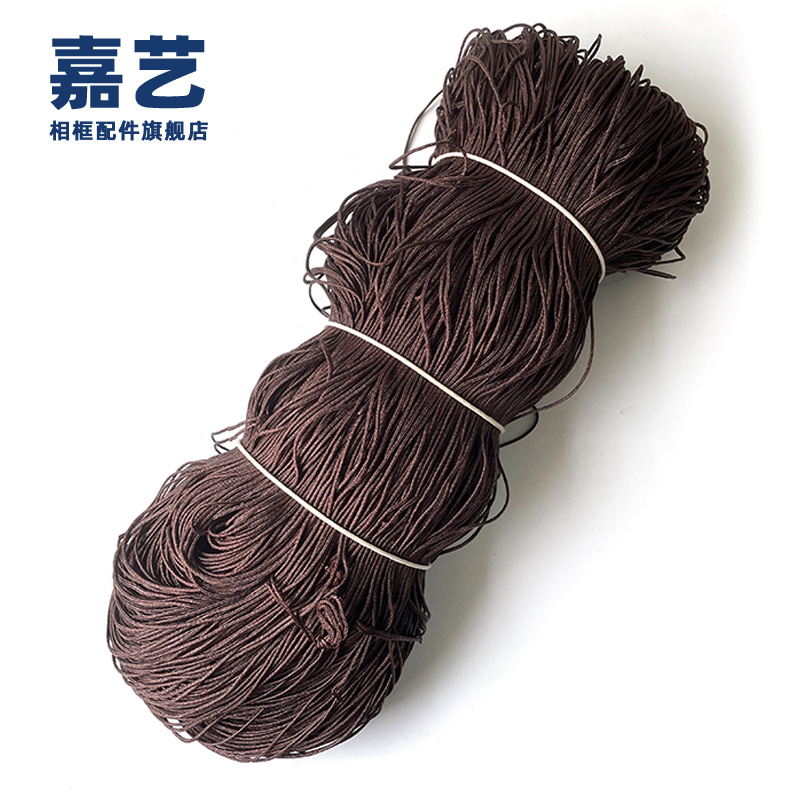多用途尼龙编织绳相框挂画绳晾衣绳帐篷伞绳装饰绳厂家400米/捆批