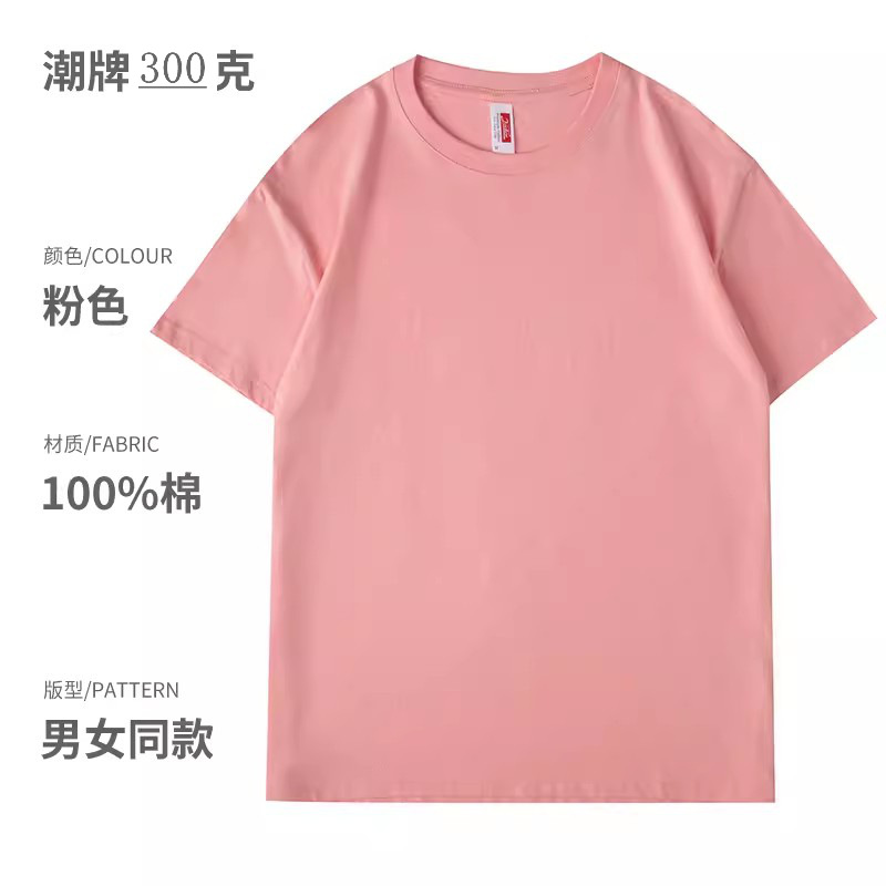 三本針！長く洗っても形が変わらない！300gの厚手純綿ホワイト長袖Tシャツ レディース ゆったり着痩せ効果あり メンズにも使えるインナー