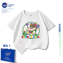 NASA��������С��T����ͯ�ļ�����Բ�������Ů�д�ͯ��������