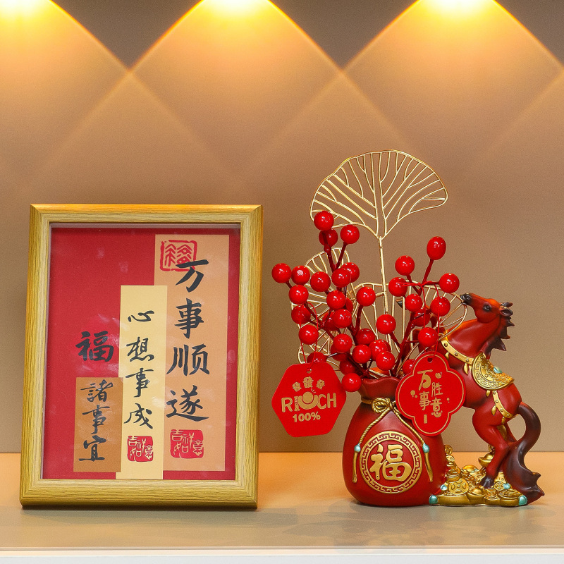 新年国潮马发财果玄关客厅家居摆件乔迁之喜新居布置装饰用品礼品|undefined