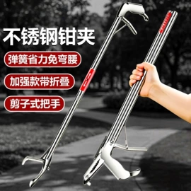 其他农用工具;锄头;其他五金工具
