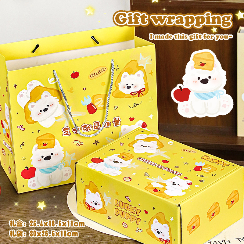 Cheese Samoyed Packaging Box Flying Box Empty Box Birthday Gift Accompanying Graduation Season Valentine's Day 61 Gift Box