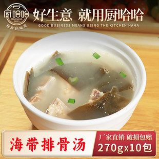 �����Źǜ�270g*10��������������ʳ���u�w����A�Ʋ�