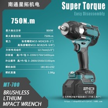 �羳750N.m�oˢ�늛_������21V�������ľ�����ӹ��������ތ���
