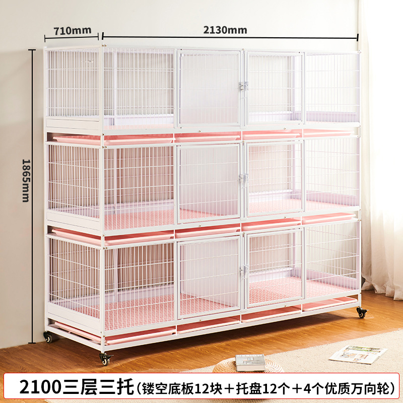 2100 3 층 3