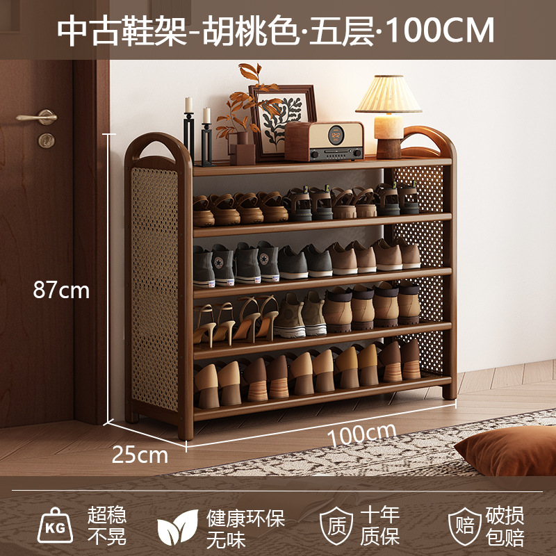 [플라스틱 등나무 플랫슈즈랙] 5단 100cm