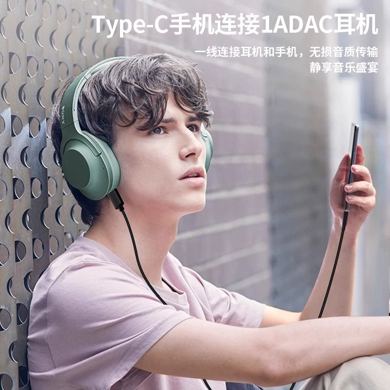 Кабель Type‑C — Micro‑USB для зарядки и передачи данных, длина 0,2–2 м