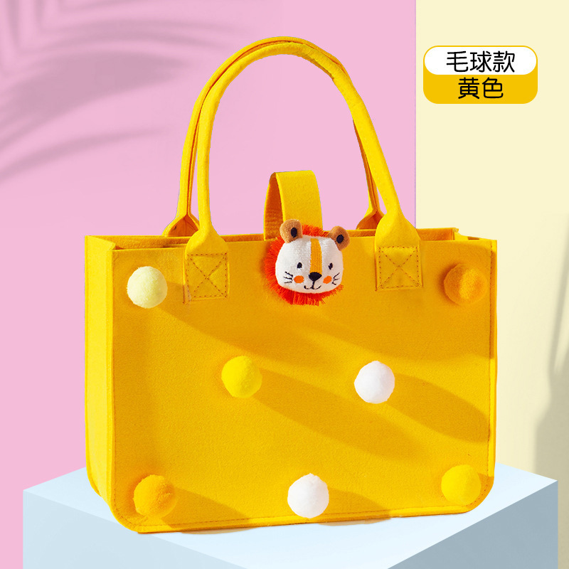 노란 작은 사자, 30*20*18