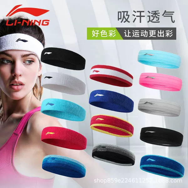 Li Ning Headband Men's and Women's Sports Sweat Absorbing Running Headwear Antiperspirant Band Yoga Fitness Headband Hair Guard