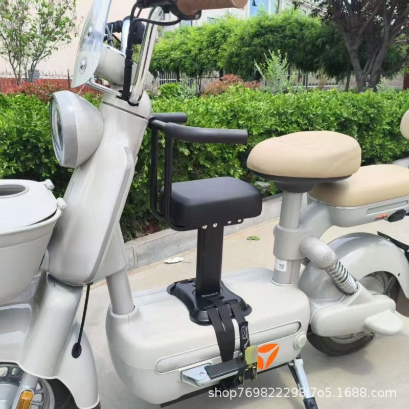 Front-mounted child seat for electric vehicles is suitable for Yadi electric scooters, universal for Aima and Tailin front-mounted child seats