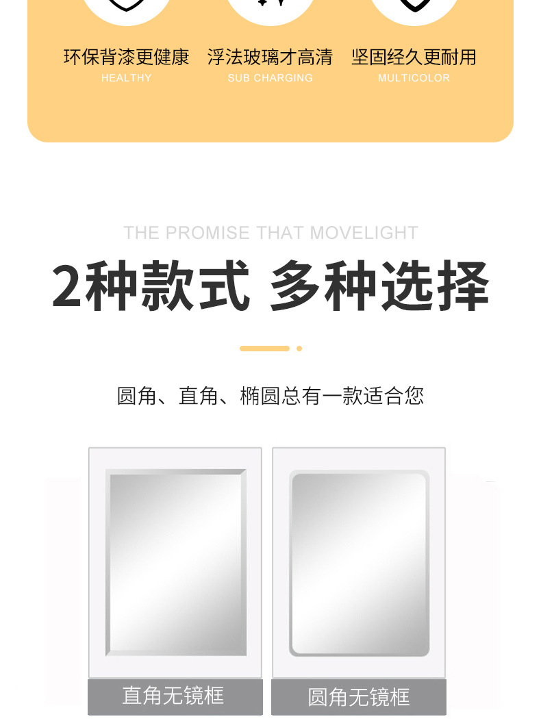 详情图片_03.jpg