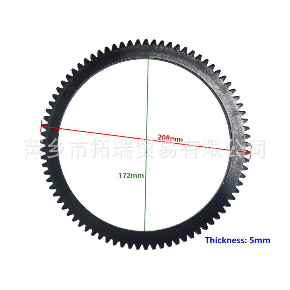 66M-85550 YAMAHA 舷外机 4T F15 F20飞轮冠齿圈 雅马哈172-208mm