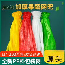 �b���ϵľW������������Ӻ�W���@��W���߲˾W���~�t�tɫС�W��