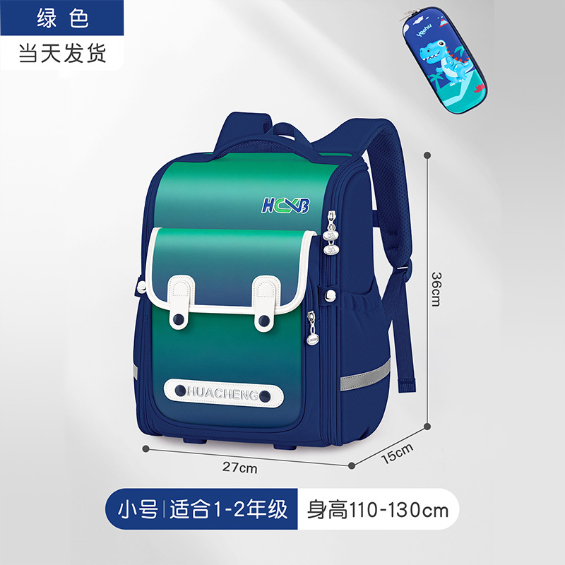 Caja de papelería pequeña verde