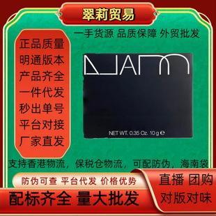 ���Ƽ{˹�����۷�ɢ�۶��y���t����۷۵�Һ�ڼt���Գ֊y���