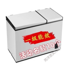海 尓 小冰柜 冰熊家用小型保鲜冷冻华宝无霜大容量一级节能冷柜