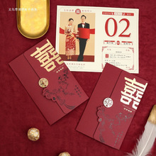 ��ʽӆ��Ո��ϲ����Y2025���sС���нY����Ո����Ƭ��ӡ�� ��