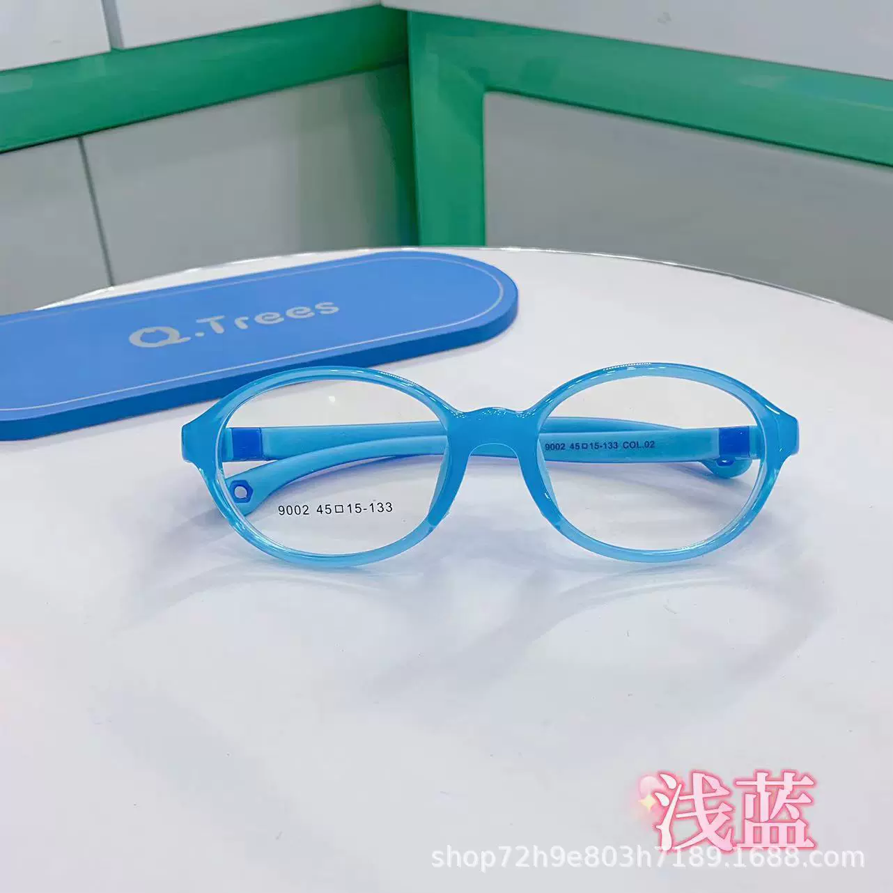 9002  儿童眼镜框 镜腿可拆 男女同款 近视弱视眼镜架 每付送配件