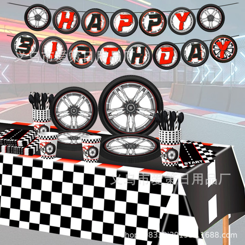 Amazon best-selling race car theme paper plate birthday decoration tableware set tire party supplies decoration PE tablecloth