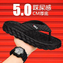 ��ɫ��������ʿ�߶˺��s��ʺ����Ь�п��ļ��⴩�����\�����e����