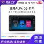跨境多功能车载carplaygps