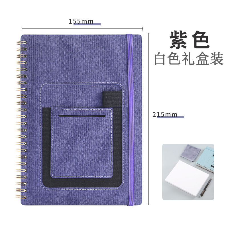 A5皮質可拭コイル本厚防水森岩石頭紙ノート黒科学技術重複筆記手帳|undefined
