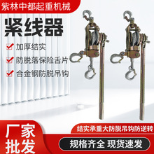 �o���� �S�ҬF؛���l��ʽ�p�h���h�๦�܊A�����ք�䓽z�K���o��