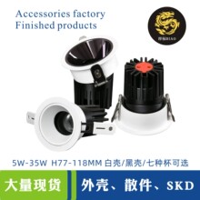 ��ѣ����׼�Сɽ���⚤�������ü���ϴ���o�����⚤led light