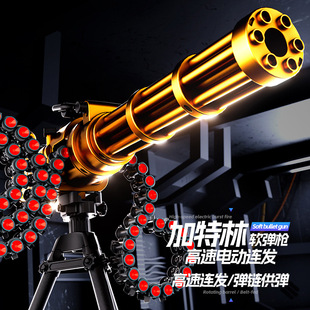 늄��B�l������ܛ�������揗朒����C�P����ͯ�к�ģ������ؙC��