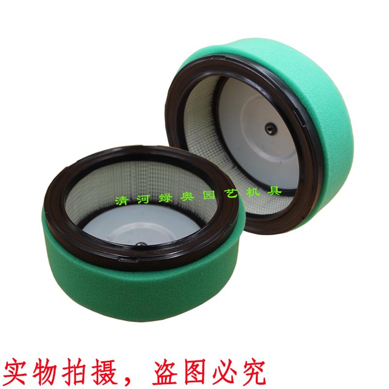 263-32610-01;263-32610-A1;2633261001;EH63;EH64;EH65;空滤器