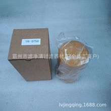�S�ҹ���1R-0750���ذl늙C�M���͞Vо FF5324 P551315 1R-0759