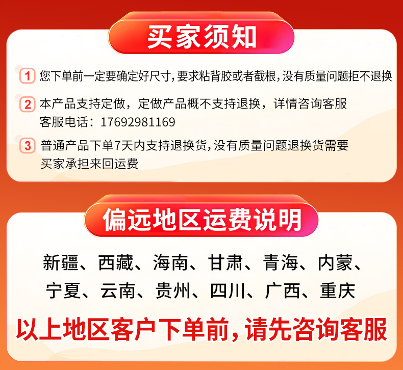 Manufacturer Wholesale U-Shaped Side Bubble Cabinet Sealing Strip Top Bubble Electrical Control Cabinet Electrical Box Cabinet Sealing Strip