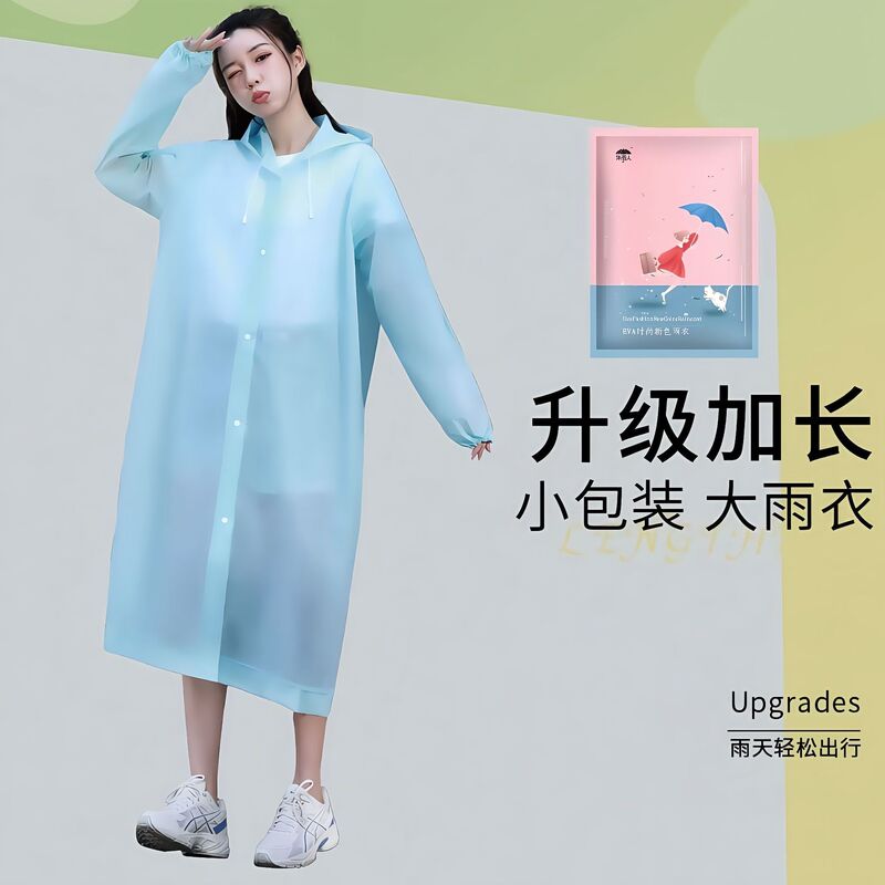 Disposable Raincoat Wholesale Eva Adult Outdoor Travel Portable Thickened Full-Body Long Raincoat for Heavy Rain Protection Disposable Raincoat Wholesale Eva Adult Outdoor Travel Portable Thickened Full-Body Long Raincoat for Heavy Rain Protection