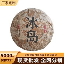 2017��������������357���b���ڱ��u�ն�������ڼZ��ֱ�N