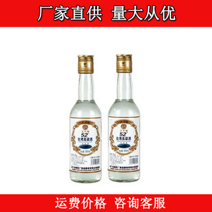��̨�̨�������� 52�ȝ����ͼZʳ��300ml*20ƿ �׾����l