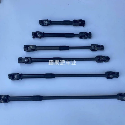 Connection Telescopic Universal Joint — Motorcycle frame
