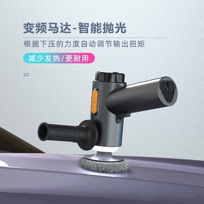 polishing machine, waxing, digital display electric: Car cleaning tools