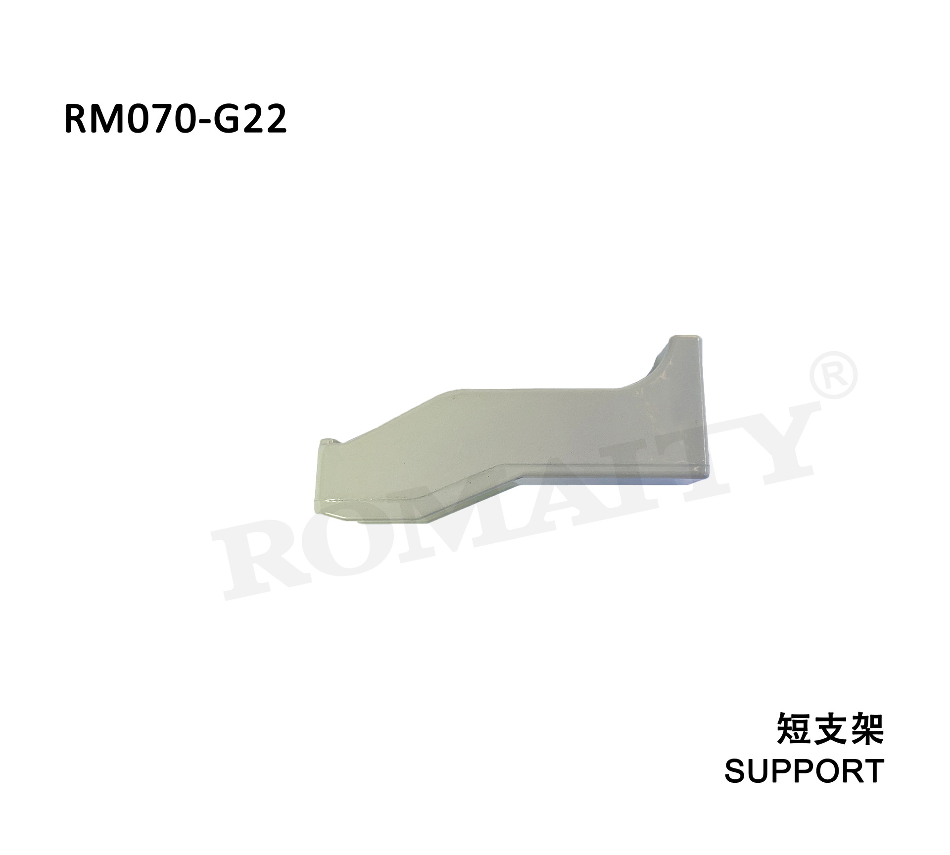 070 短支架-汽油伐木锯通用070汽油锯配件