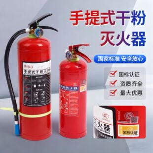 ���˸ɷۜ����4kg���ù��S���挣��������������ʽ�������ȫ